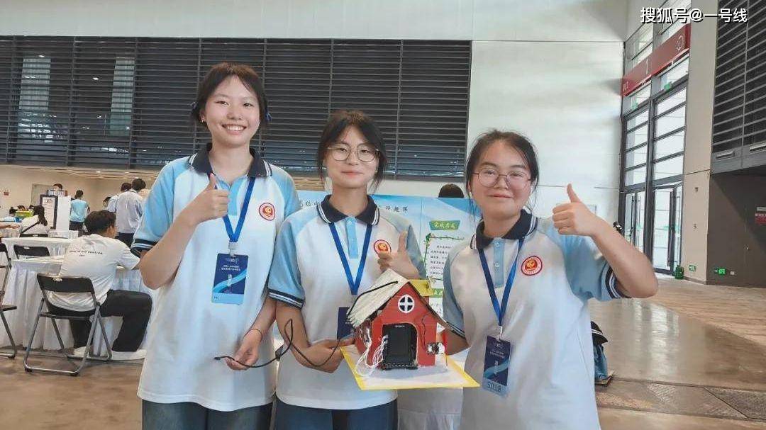 淮滨高中学子17人入围全球发明大会中国区全国总决赛