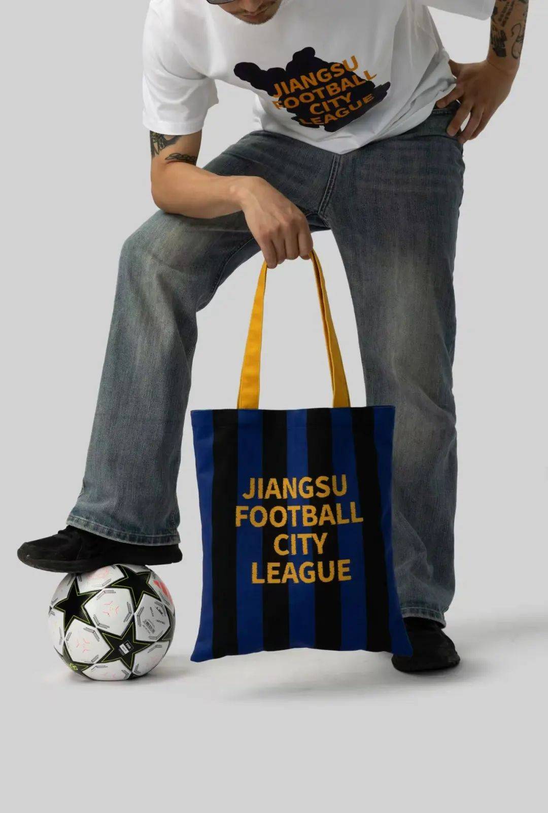 @“苏超”铁杆!硬核应援物已就位,你抢到了吗?