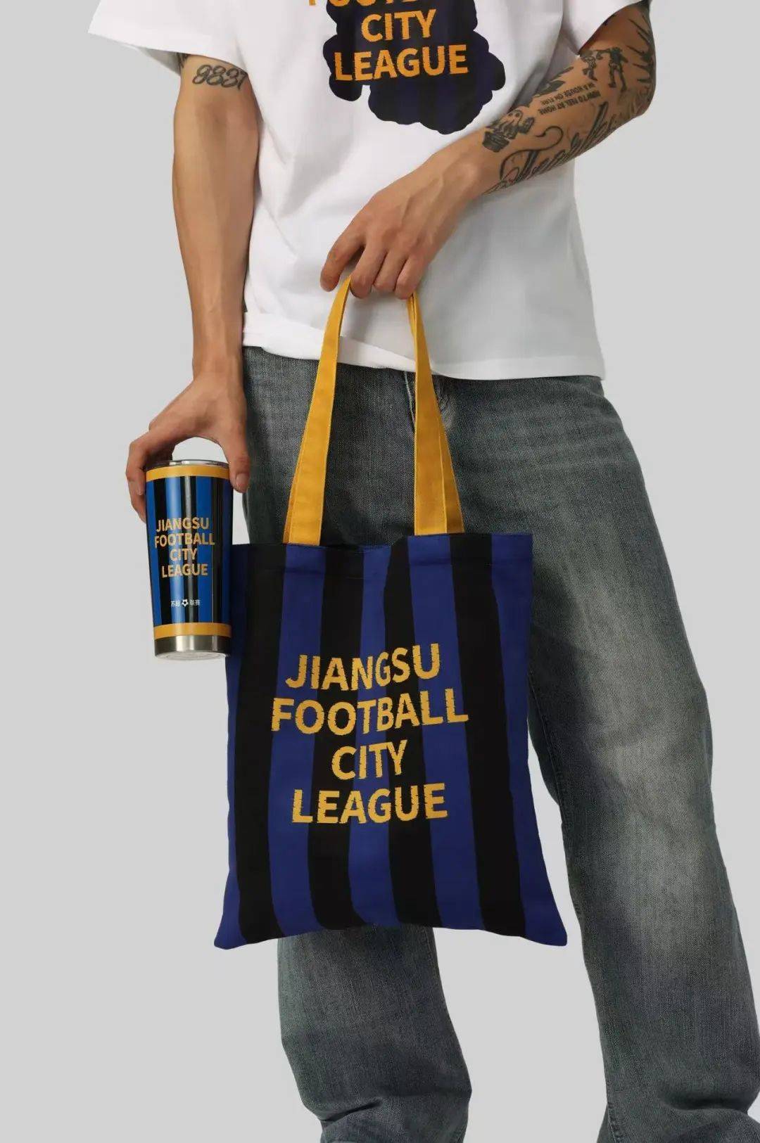 @“苏超”铁杆!硬核应援物已就位,你抢到了吗?