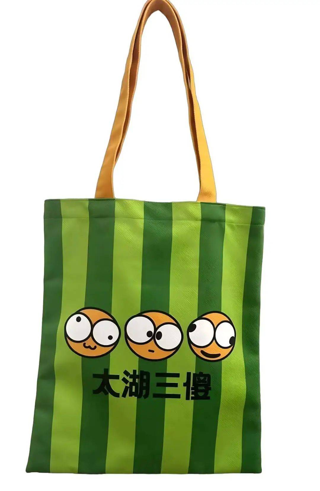 @“苏超”铁杆!硬核应援物已就位,你抢到了吗?