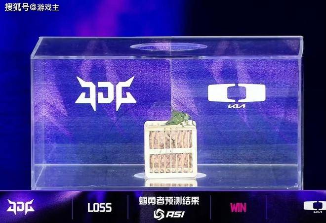 英雄联盟最抽象尴尬官方比赛,纸片人加蝈预测,Scout荣登区王