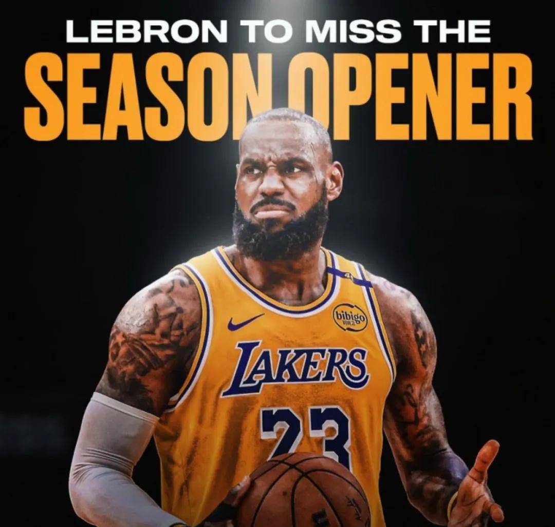 突发！退赛！詹姆斯官宣罕见伤病...