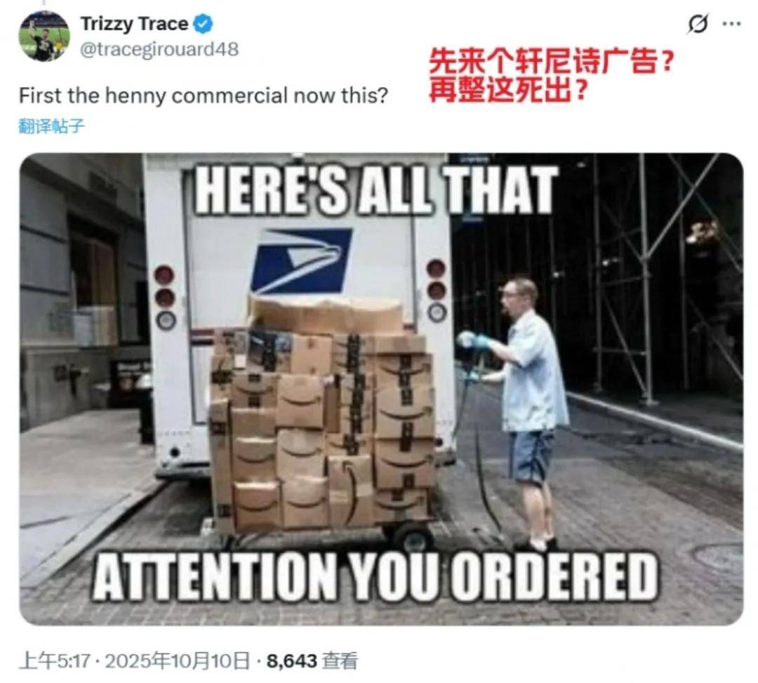 突发！退赛！詹姆斯官宣罕见伤病...