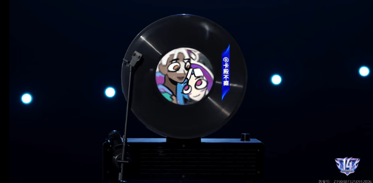 《英雄联盟》14周年,让“LOL大王”全都想起来了