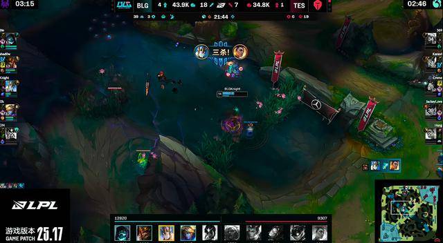LPL：Knight阿卡丽绕后切入摧毁双C，BLG 3-2击败TES勇夺LPL总冠军