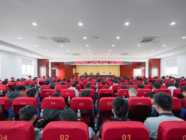 2025年(nián)度周(zhōu)市镇年(nián)轻干部青(qīng)训营圆满結(jié)业