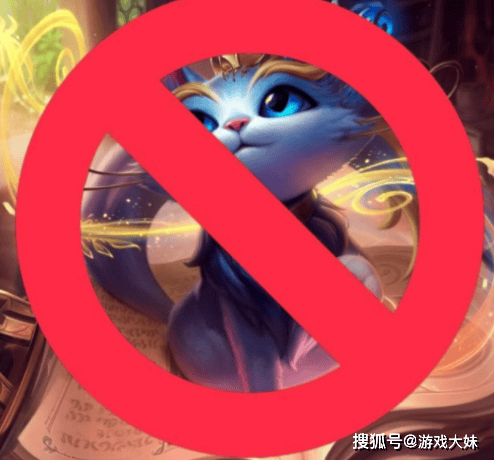 LOL将迎来新调整,拳头设计师被吐槽,被吐槽闲着没事干