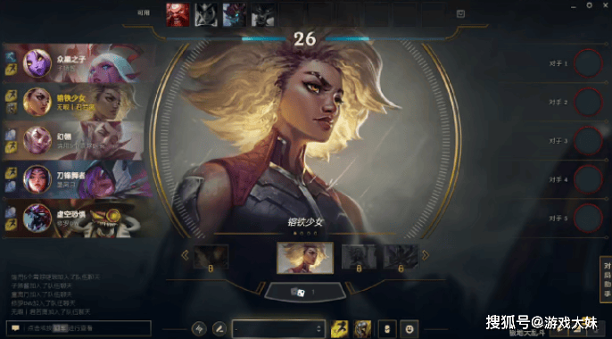 LOL将迎来新调整,拳头设计师被吐槽,被吐槽闲着没事干