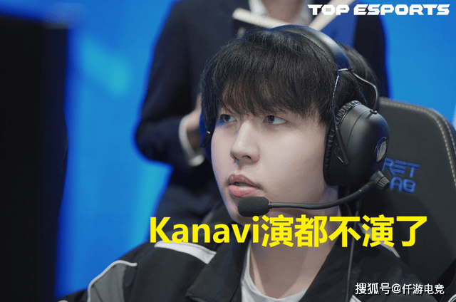 MLXG力挺韩援Kanavi：没有韩援，LPL一个S赛冠军都没有
