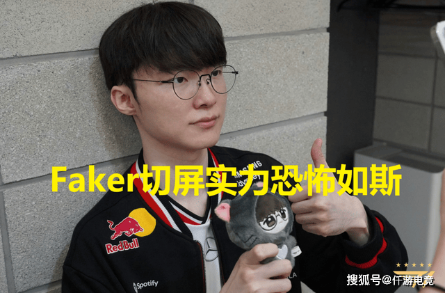 MLXG力挺韩援Kanavi：没有韩援，LPL一个S赛冠军都没有