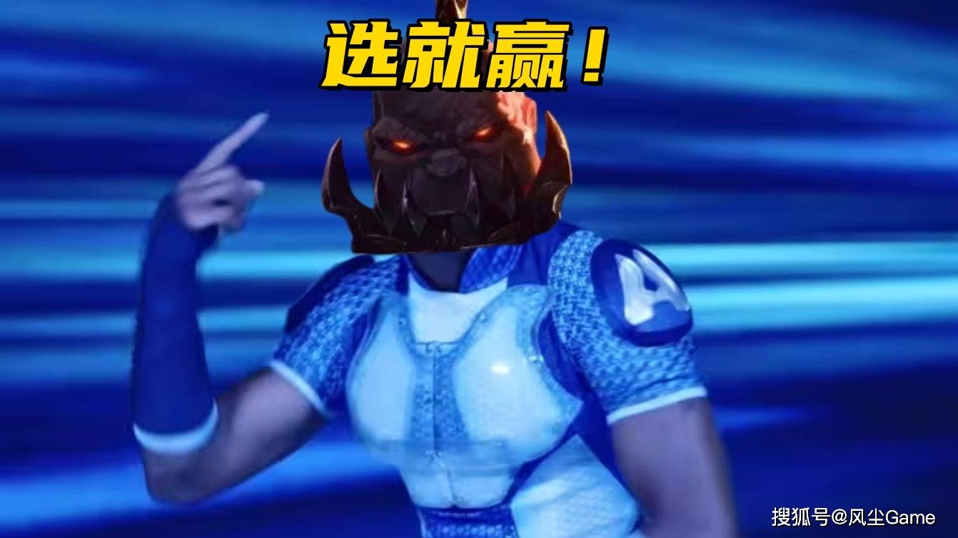 S15世界赛最超模英雄诞生!登场13次胜率85%,沙皇登顶Ban率榜