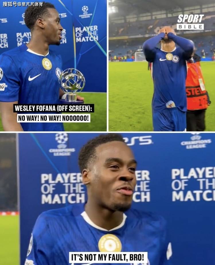 一日英超动向：哈兰德进球效率太恐怖，布莱顿少帅“毒奶”阿莫林