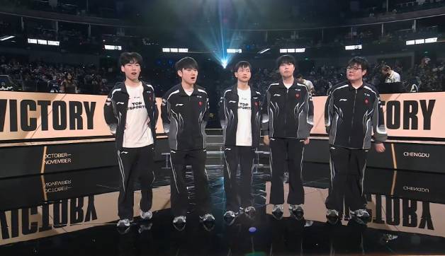 【一競(jìng)技1JingJi】LOL：TES打破G2魔咒(zhòu)挺进四(sì)强 G2赛前(qián)嘲讽遭反噬