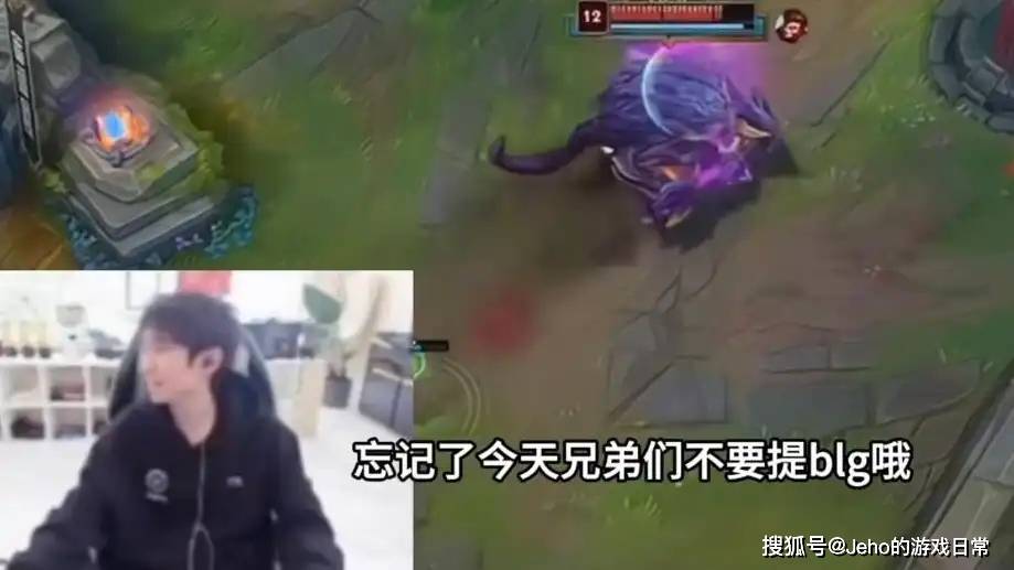 LOL 主播禁谈 BLG！绿毛将被踢，JDG 千万抢 Zeus？
