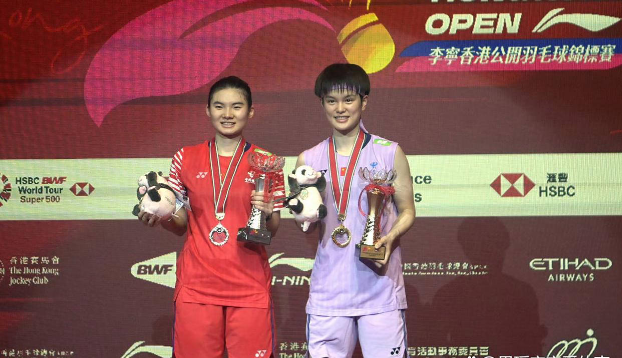 2025赛季(jì)直通年终总决赛排名揭晓