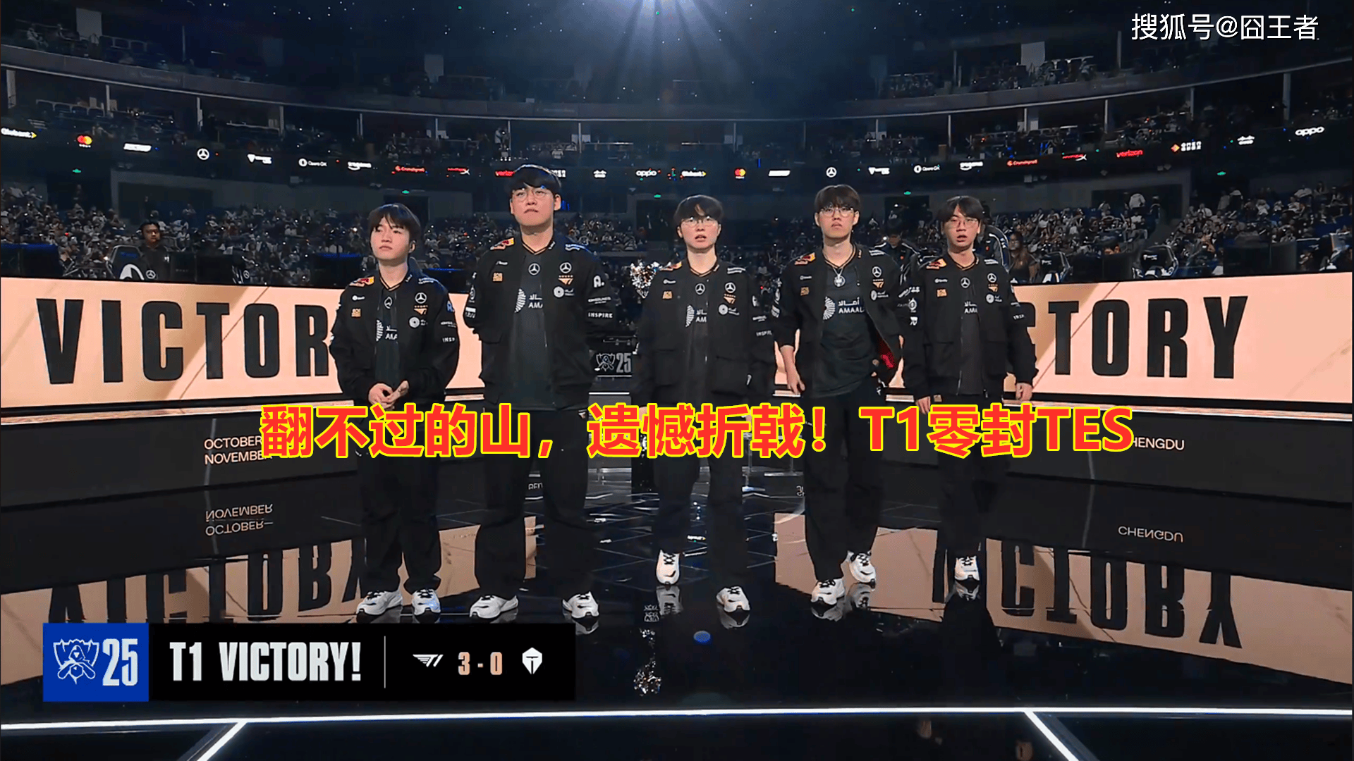 LPL的至暗时刻(kè)：当主(zhǔ)场优势无緣(yuán)总决赛，LPL的黄金时代还剩几年？