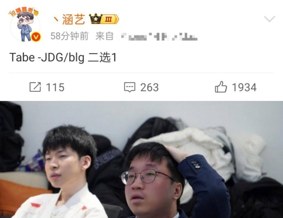 T1王朝基石动摇！FMVP射手Gumayusi离队，LPL迎来狙击Faker最佳时机