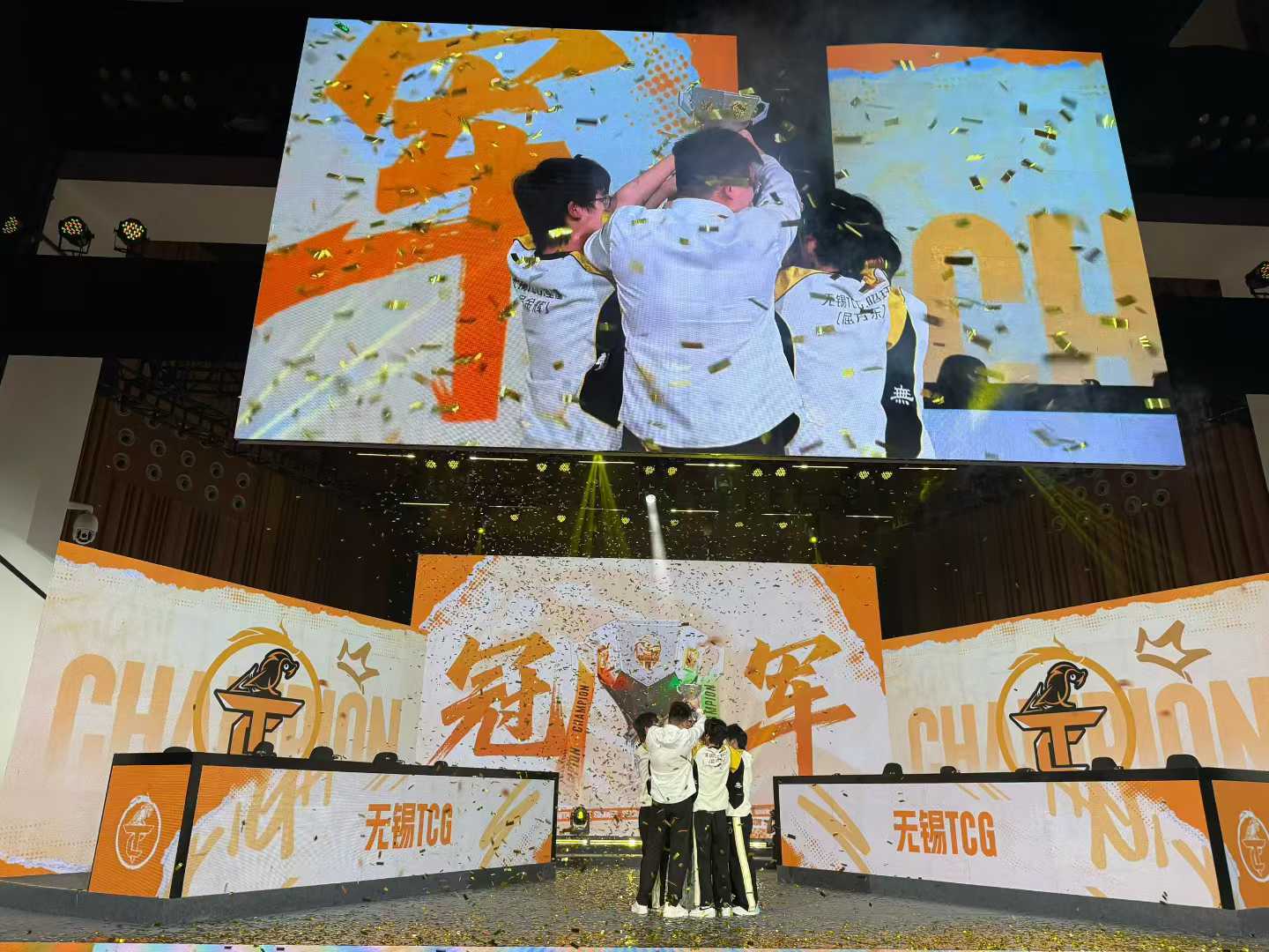 无锡TCG斩获2025K甲夏季赛桂冠！携双资格奔赴挑杯，焕启KPL新征程