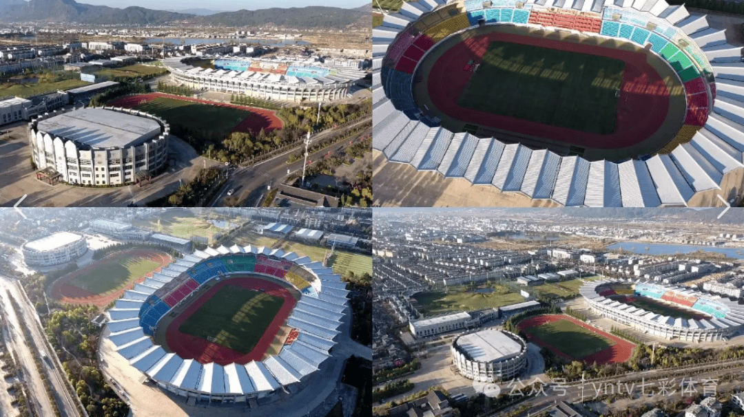 “滇超联赛”第一輪(lún)比赛抽(chōu)签结果出爐(lú)，16州(zhōu)（市）主场场馆確(què)认！