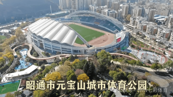 “滇超联赛”第一轮比赛抽签结果出炉，16州（市）主场场馆确认！