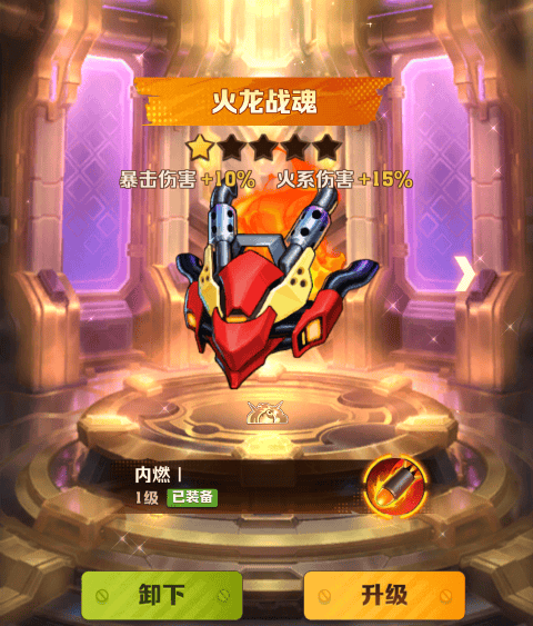 零氪必带！<向僵尸开炮>“时空裂隙” 碾压所有赛季技能