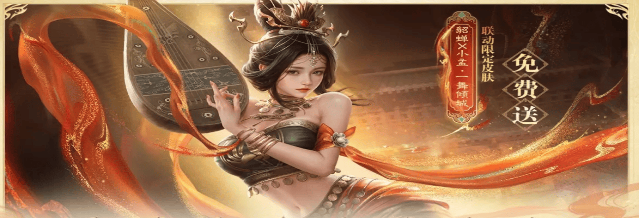 LOL混分有套路 这游戏教你轻松当策略高手