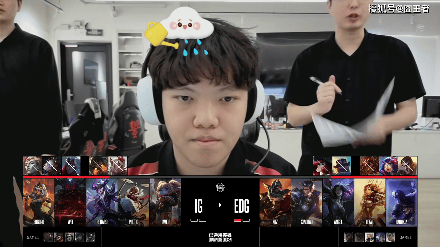 德玛西亚杯：肉鸡没上，二队无力抵抗，EDG零封IG