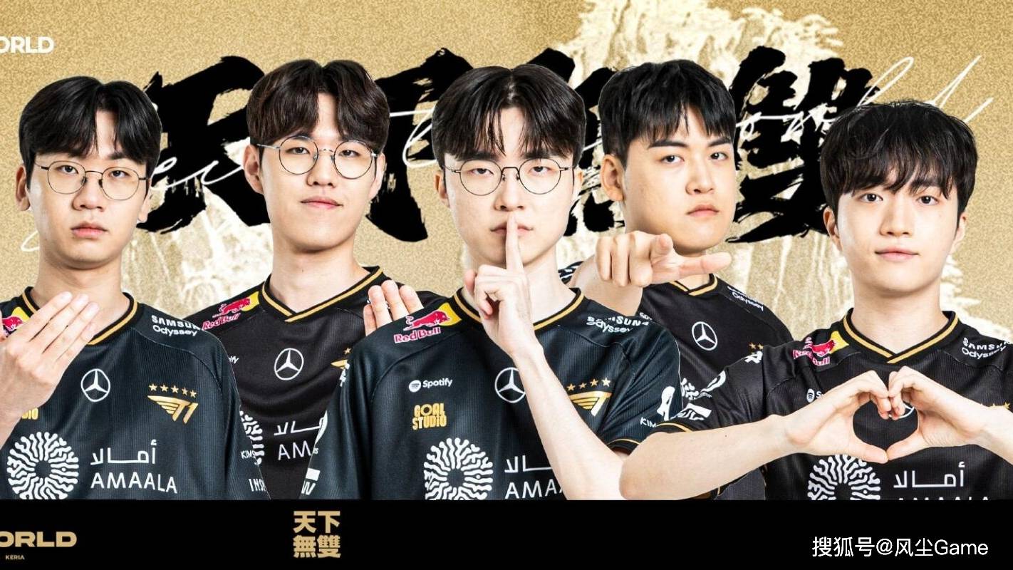 LPL全神班止(zhǐ)步(bù)17强！英文(wén)解说怒斥TheShy：赛场表现令(lìng)人作呕