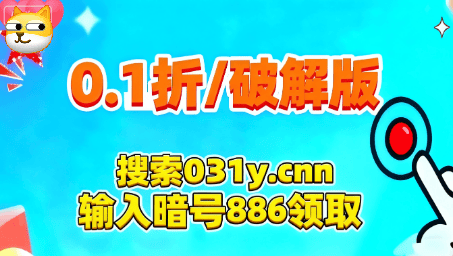 《剑舞乾坤》后期PVE阵容搭配推荐，挑战至高魔神