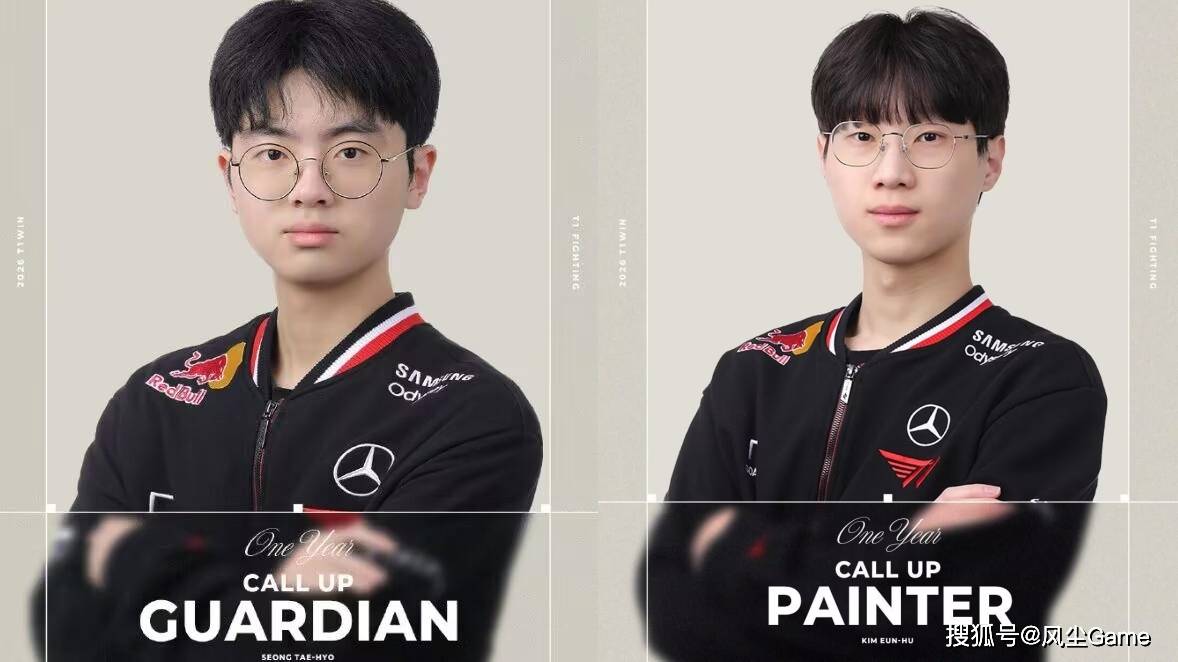 T1宣布上调两位青训选手！LPL憋气大赛结束，官方曝光NIP新中辅