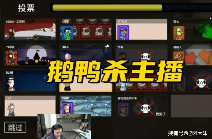 LOL热度严重下滑，多位职业选手都不想播了，纷纷直播玩其他游戏