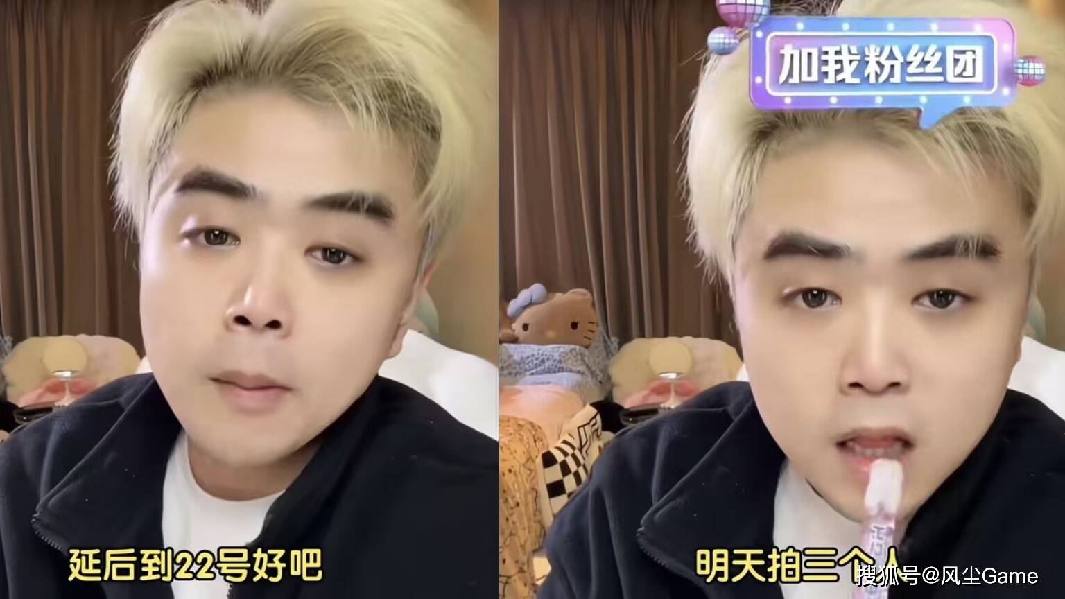 LPL转会期改革(gé)失(shī)敗(bài)！6位一线選(xuǎn)手休息(xī)，僅(jǐn)有3人参加竞拍