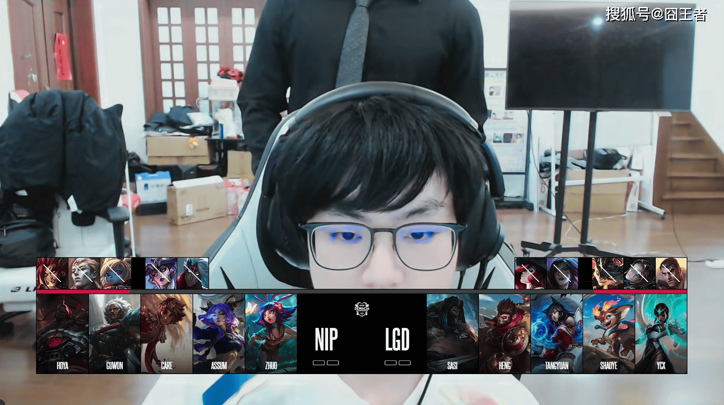 德玛西亚杯：让一追二，LGD击败NIP，赢下比赛！