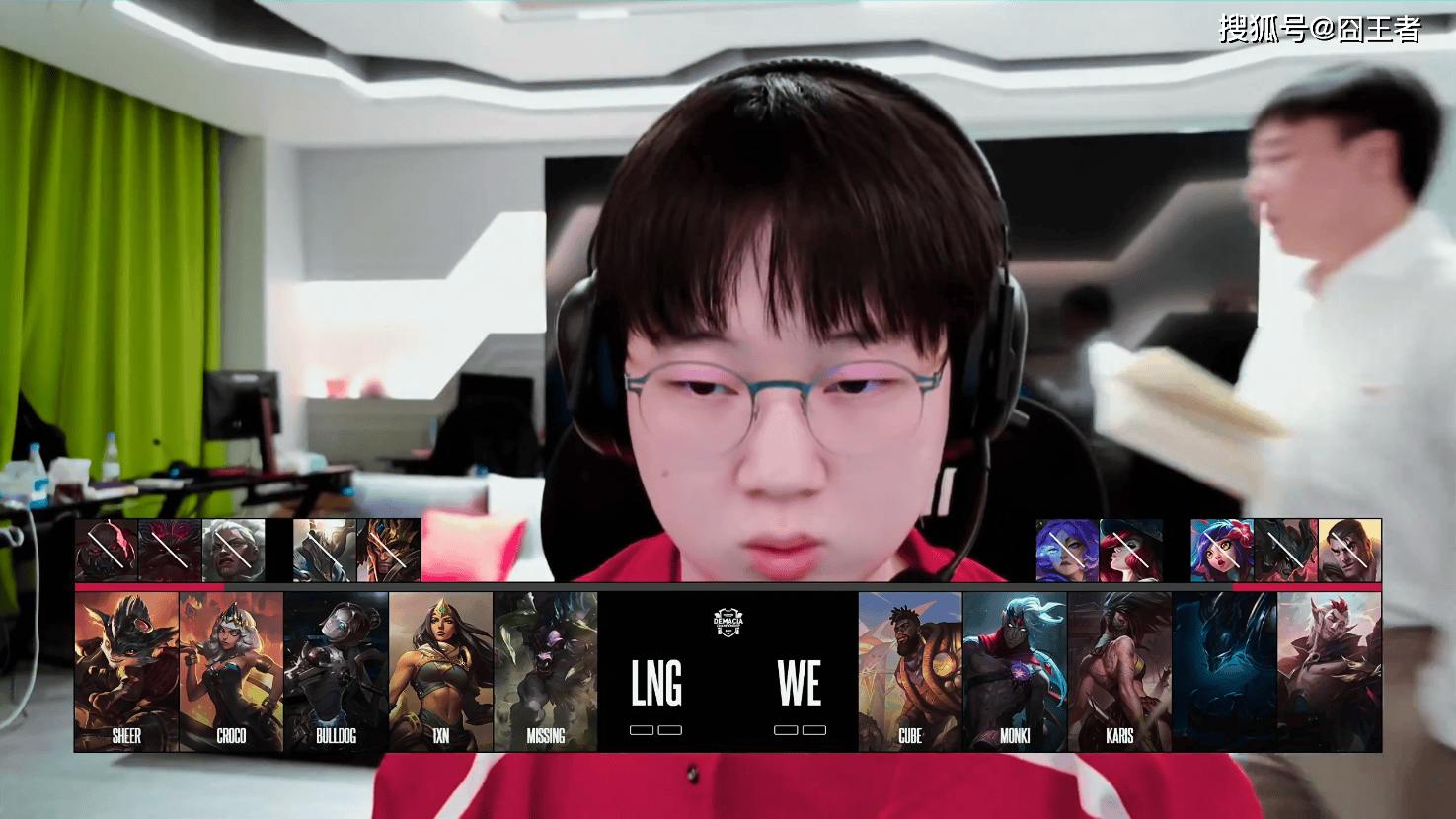 德玛西亚杯：还是职业队好看，LNG让一追二，击败WE！