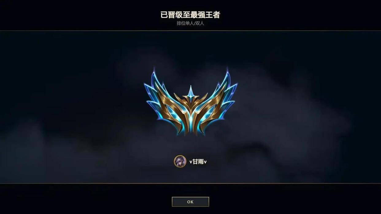 LOL：由于“孤儿”玩家太多，玩家建议将英雄联盟改成月卡买断制