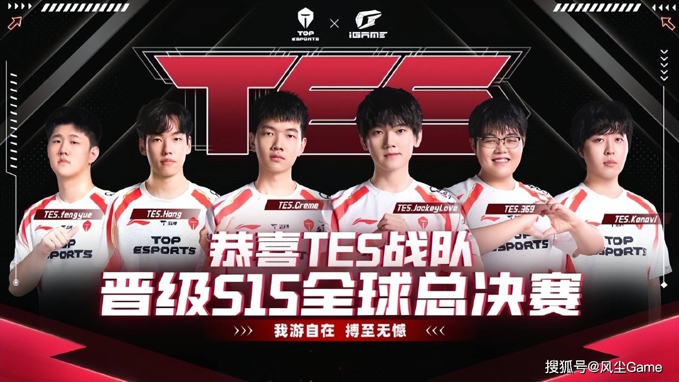 LPL冒(mào)泡赛最菜(cài)中单诞生(shēng)！对线被爆团战隐身，生(shēng)死(sǐ)局露(lù)露(lù)看呆(dāi)观众