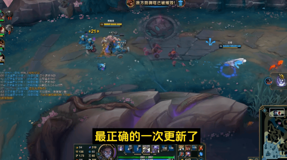 一級(jí)团已成历史？LOL新賽(sài)季六(liù)大改动曝光(guāng)，7神裝(zhuāng)ADC将拯救世界(jiè)！