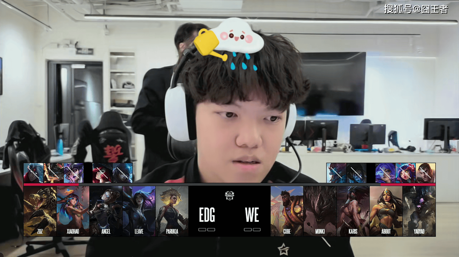 德玛西亚杯：远古龙魂取胜，EDG零封WE