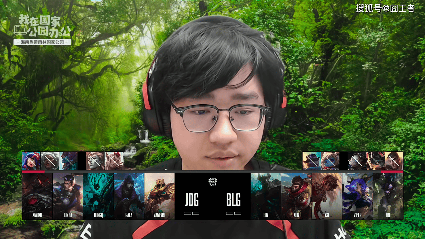 德玛西亚杯：Viper和BLG又输了！JDG零封BLG