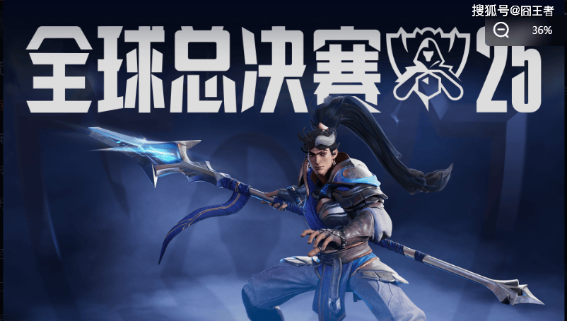 我们该沉默还是(shì)反思(sī)：LCK再(zài)次(cì)争夺冠军，LPL跌入歷(lì)史(shǐ)最(zuì)低谷？