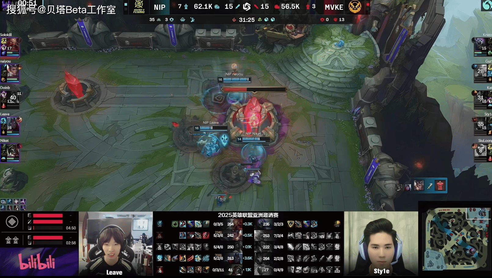 NIP2-1击败MVKE！大龙团MVKE多人掉线，NIP翻盘取胜