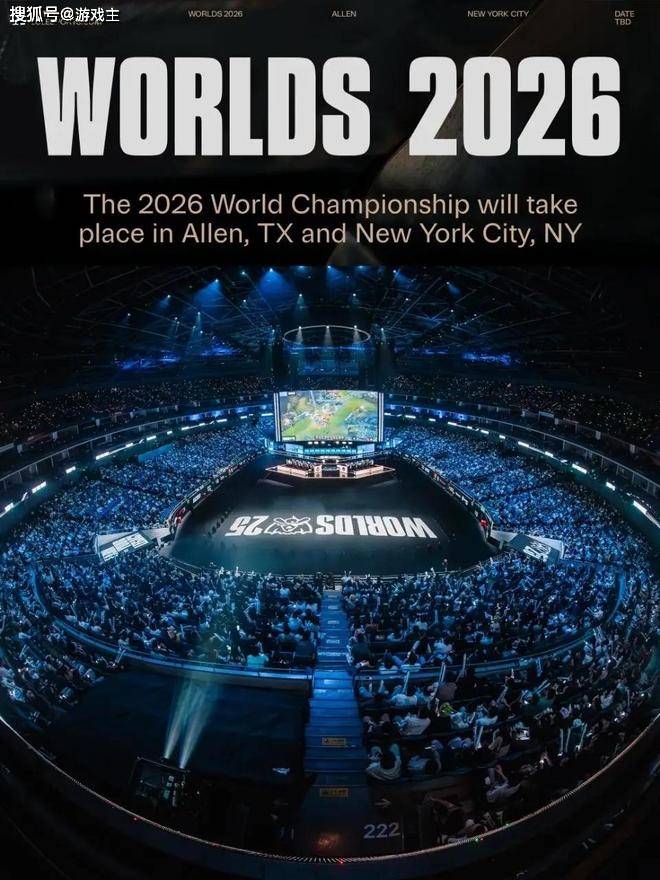 LCK缩短赛程选手减负火了，为迎合LPL粉丝，更改周末比赛时间