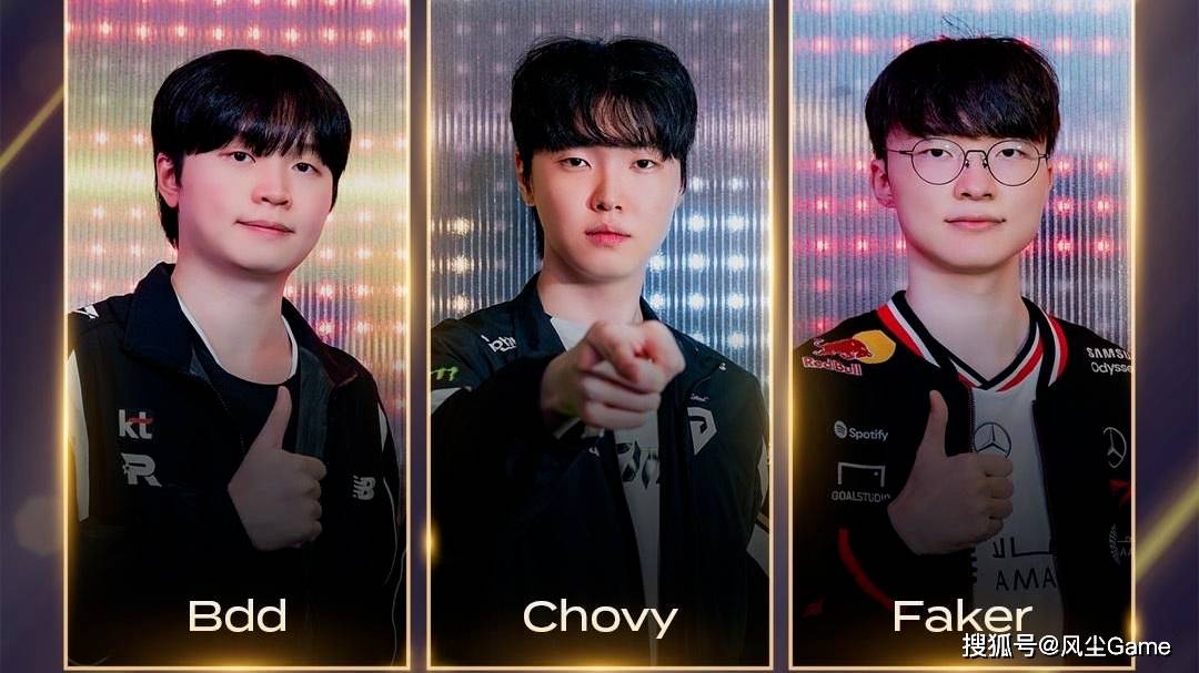 LCK公布年度选手大名单！德杯第2阶段赛程出炉：Viper首秀大战ELK