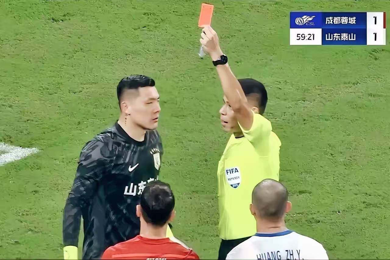 公平竞赛奖：为裁判正名！泰山一点不冤！李璇：这个奖裁判说了算