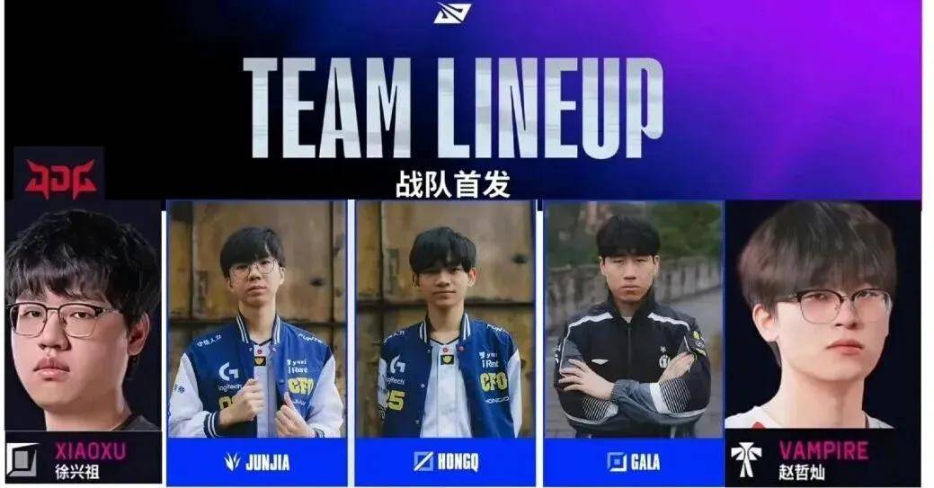 LPL成最大的笑话，LPL最奇葩的战队诞生，世界第一打野要加盟LPL