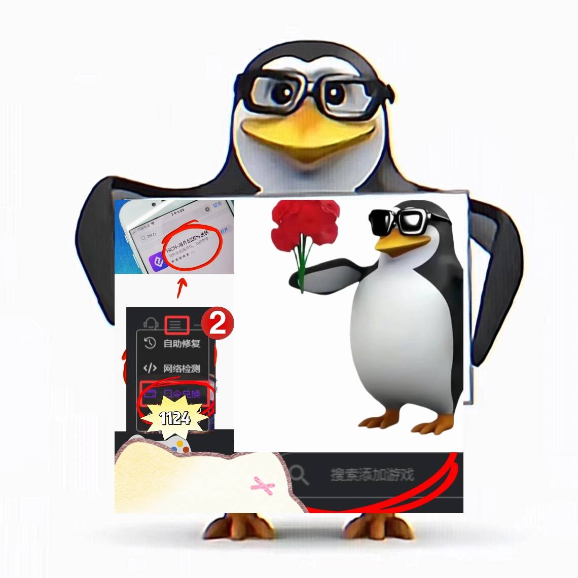 LOL海尅(kè)斯亂(luàn)鬭(dòu)即将下(xià)线，海外怎(zěn)么玩国服英雄(xióng)聯(lián)盟(méng)？