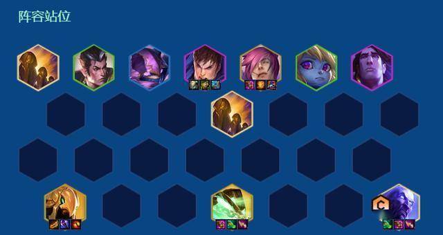 金铲铲之战s16：九五至尊的版本，这8个进阶九五阵容带你猛猛上分