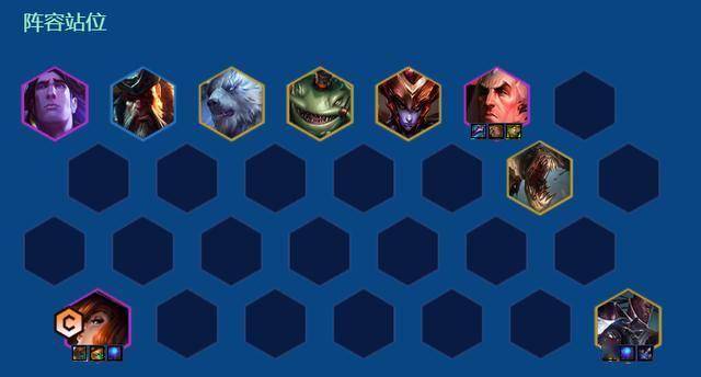 金铲铲之战s16：九五至尊的版本，这8个进阶九五阵容带你猛猛上分