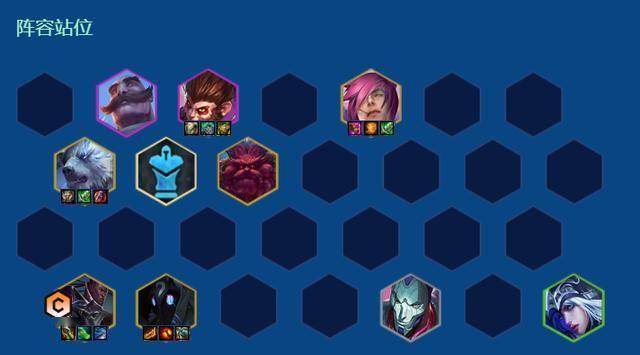 金铲铲之战s16：九五至尊的版本，这8个进阶九五阵容带你猛猛上分