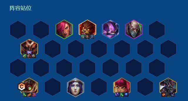 金铲铲之战s16：九五至尊的版本，这8个进阶九五阵容带你猛猛上分